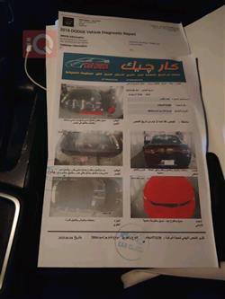 دۆج چارجەر